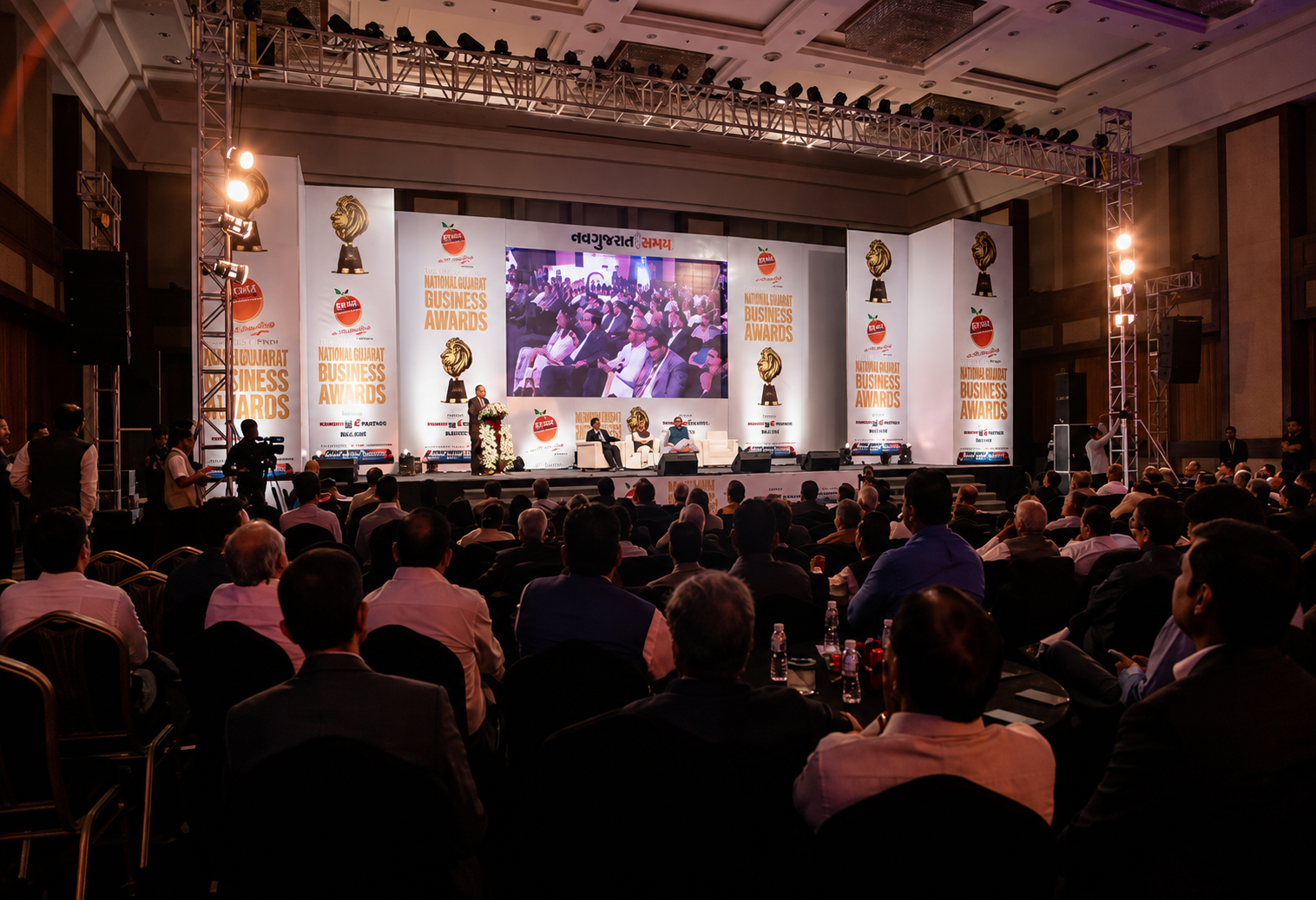 AWARDS & RECOGNITION EVENTS