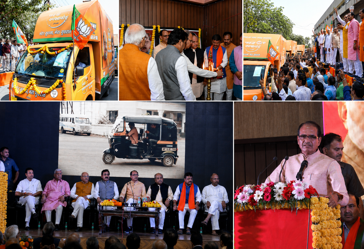 CAMPAIGNS LAUNCHES