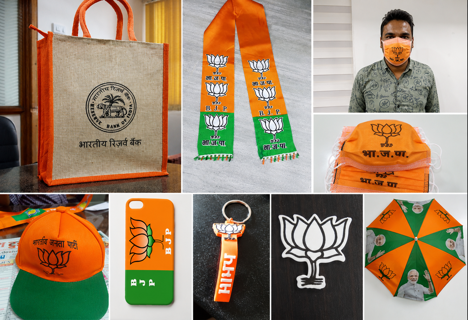 CAMPAIGN MERCHANDISE & PROMOTIONAL COLLATERALS